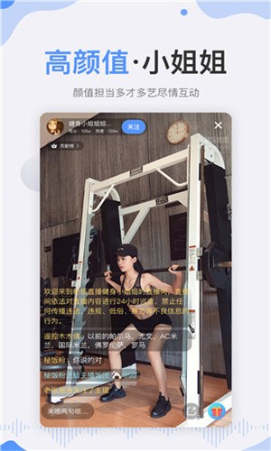 992tv福利视频app在线下载下载
