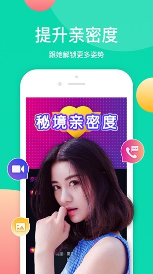 羞羞视频软件在线下载网站