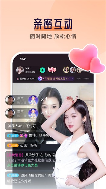 黄瓜影视软件软件