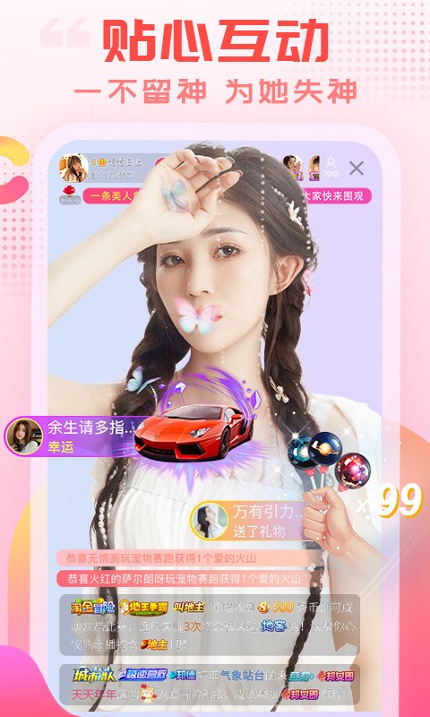 云影ABC