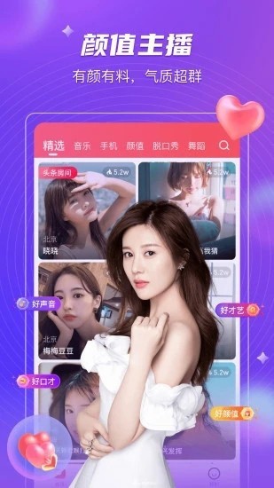 叼嘿视频安装包下载大全免费