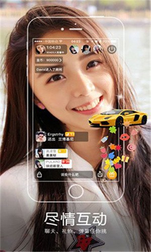 四川少女b站合集手机版免费下载下载安装