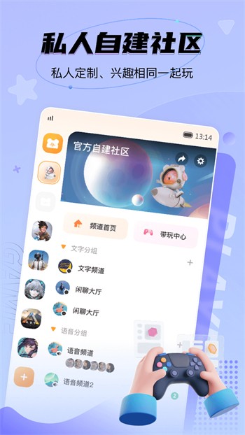 51大豆行情网仙踪林51dadou安卓版下载