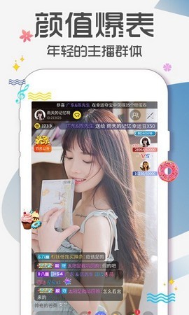 小v视频播放高清版下载