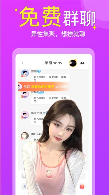 黄瓜成品视频下载下载