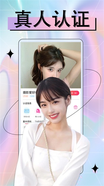 东京热播放器下载大全下载免费观看