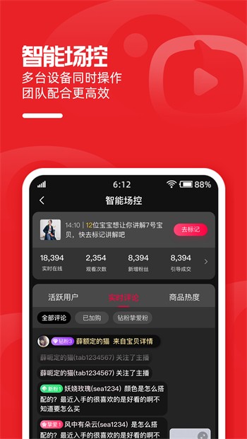 丝瓜草莓秋葵污旧版APP无限看安卓版下载