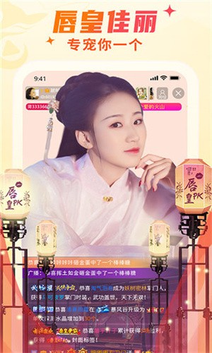 网站你懂我意思正能量www免费下载安卓精简版观看