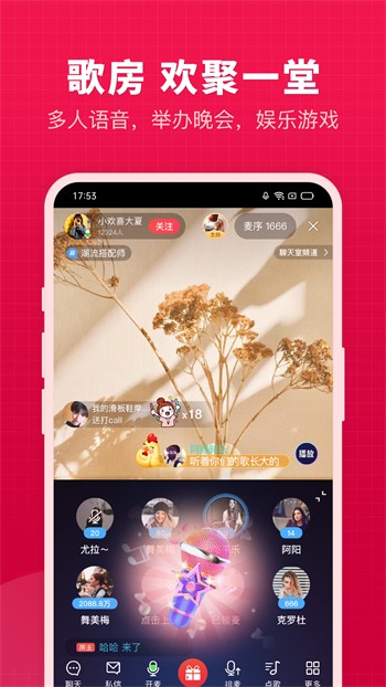 花季app视频软件免费下载下载