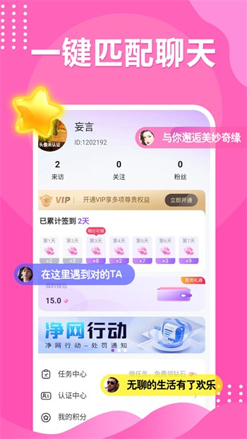 成品网站NIKE源码1688免费下载
