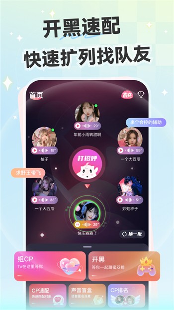 998影视app下载地址本