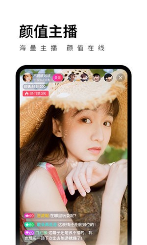 大地资源中文在线观看官网安卓版下载