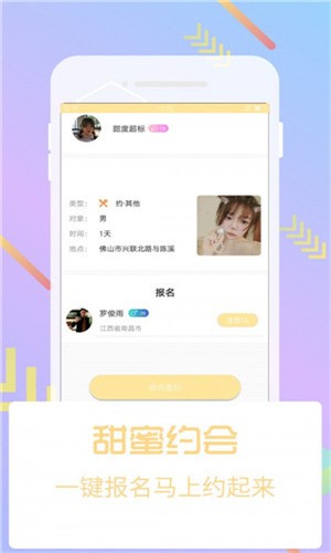 老马影院安装包下载安装下载
