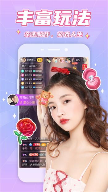 青苹果乐园影视播放器下载入口app下载