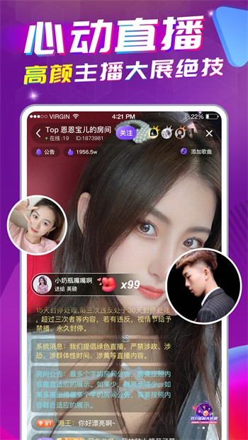 青苹果乐园app下载安装最新版下载