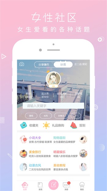 河马视频免费追剧软件最新版下载