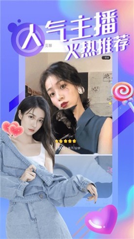 夜色app免费版下载无限看