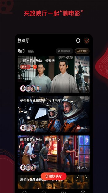 小小水蜜桃视频在线观看安卓版下载安装
