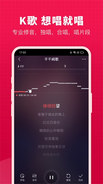 芒果视频免费20次观看解锁版免费