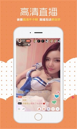 秋葵下载APP下载免费版下载IOS最新版下载