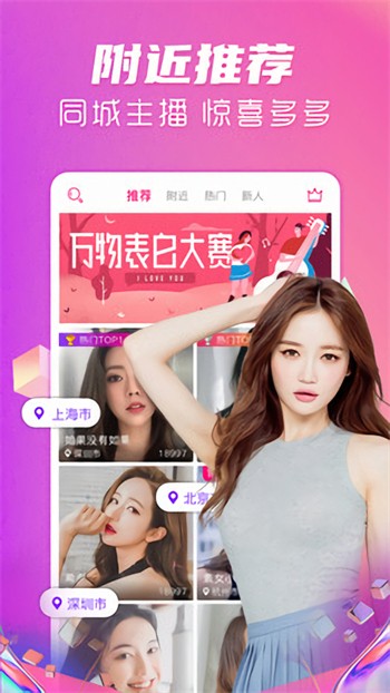 灰狼视频下载