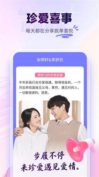 56漫画安装无广告下载