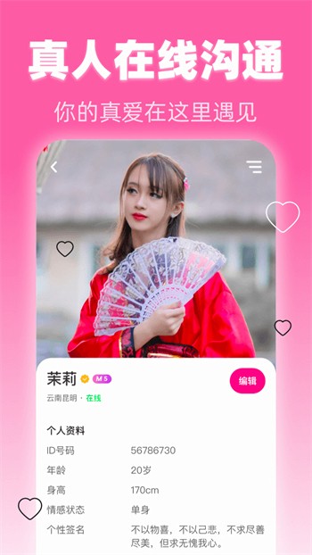 懂色帝app下载地址下载