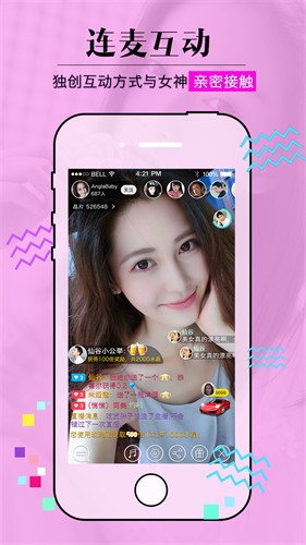 1024g抖音图标的app免费下载不用登陆