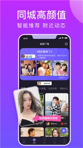 快点播万能播放器2024版app播放器免费下载
