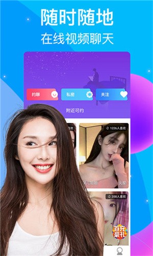 给我播放片高清MV在线观看中文版手机版