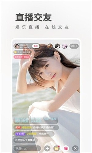 黄金网站app免费软件本