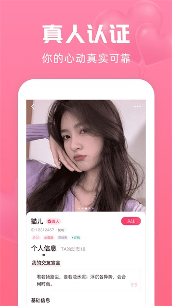 菠萝菠萝蜜视频免费高清在线观看下载