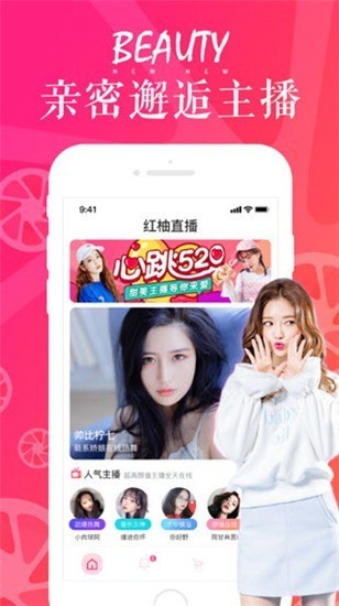 黑桃tv手机版免费下载在线观看