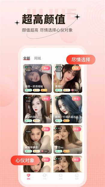 one轻量版安装包下载地址最新版本