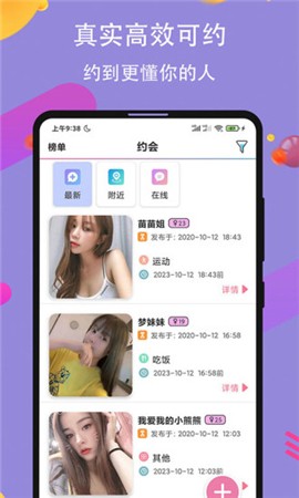 梅花视频一天看三次旧版软件下载