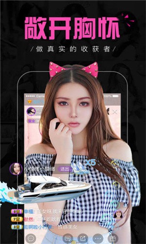 二人世界视频免费观看全集下载