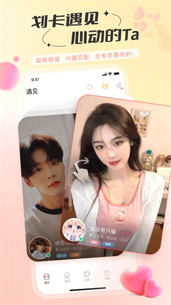 一库视频播放器下载地址下载