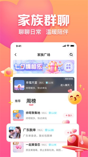大香煮伊在2021一二三大象最新版下载