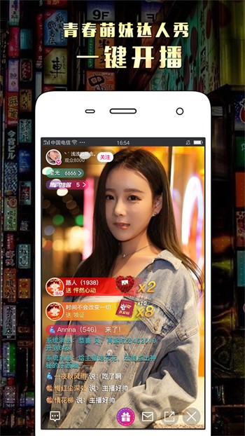 九幺在线下载入口2025