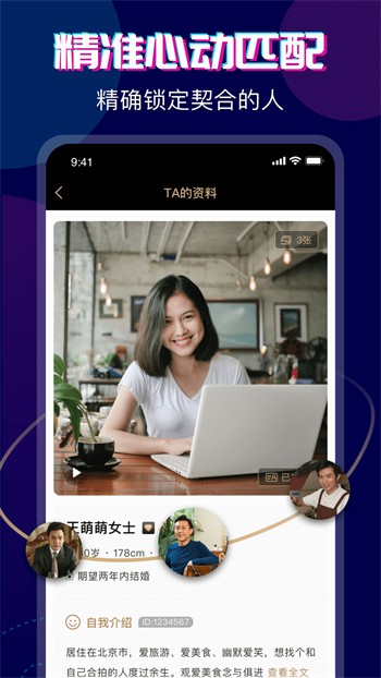原来是电影神马琪琪免费版下载