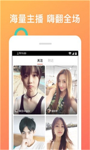 天堂在望影院app下载大全下载