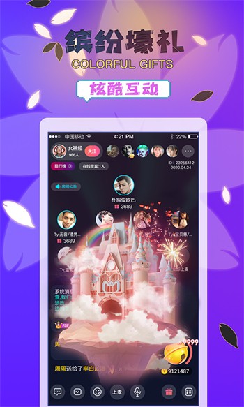 720看片