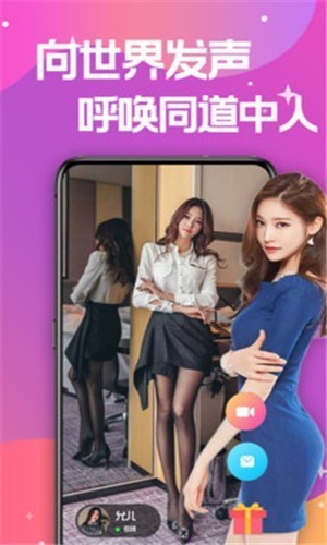 叼嘿视频安装包下载大全免费