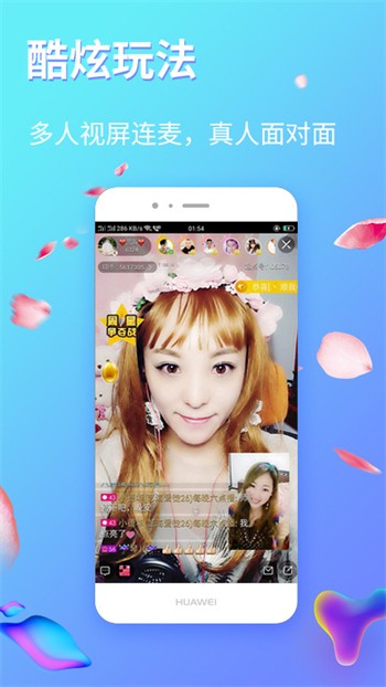 91香蕉app下载入口最新版