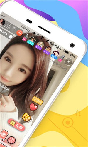 769.t∨青橙直播app下载安装免费版下载