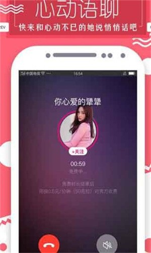 huluwa葫芦娃短视频app最新版