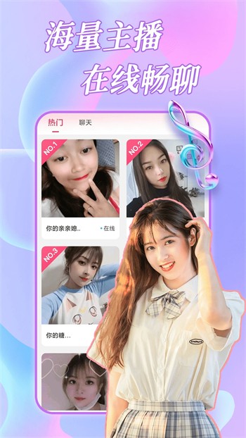 金桔视频直播6222