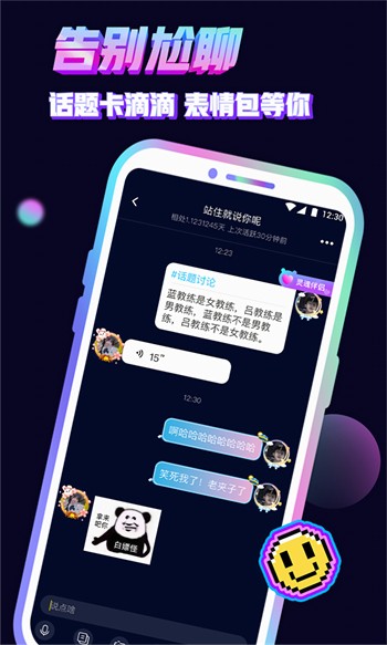 妖精影院软件下载大全下载