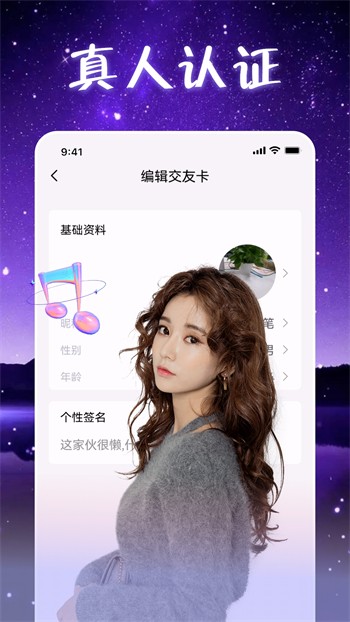 香蕉榴莲丝瓜草莓黄瓜榴莲最新版下载