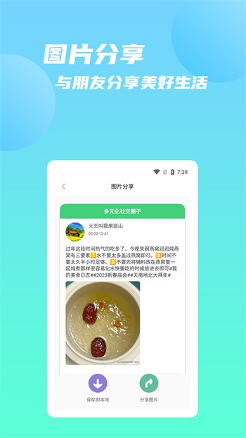 妖精影院手机版在线下载下载